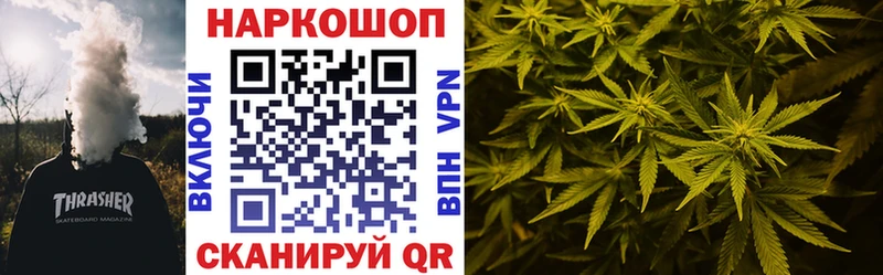 Меф мяу мяу Верещагино