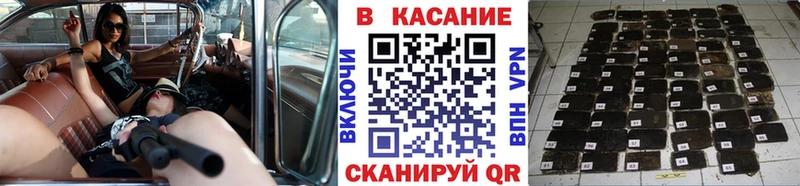 Где купить наркотики Верещагино ГАШ  МАРИХУАНА  Cocaine  Меф мяу мяу 