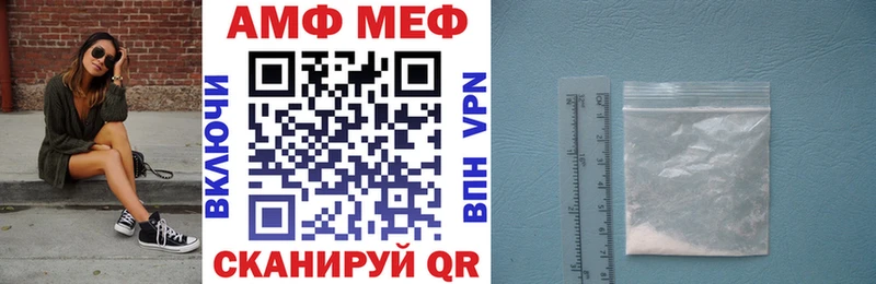 Amphetamine 98%  Верещагино 