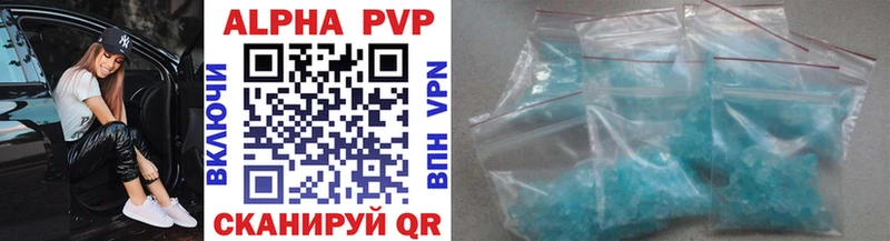 A PVP СК КРИС Верещагино