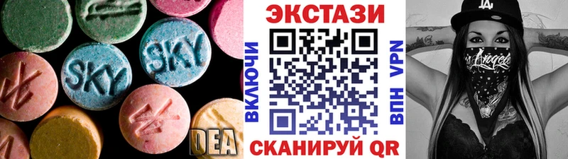 ЭКСТАЗИ TESLA  Верещагино 