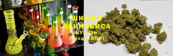 кокаин перу Козловка