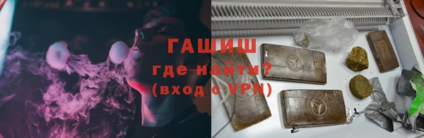 прущие грибы Белоозёрский