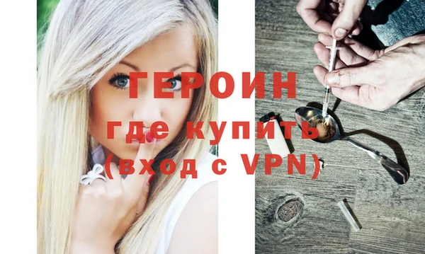 прущие грибы Белоозёрский