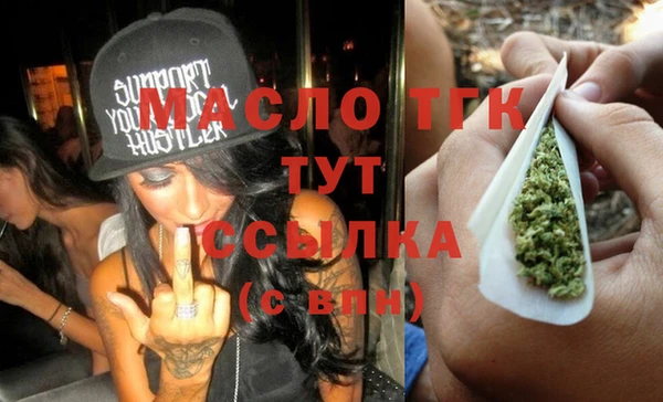 винт Белокуриха