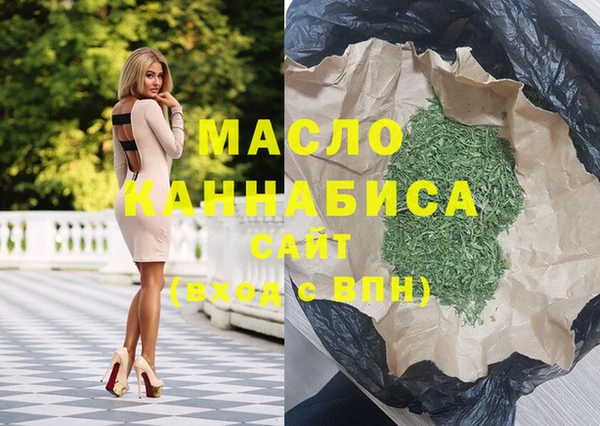 винт Белокуриха