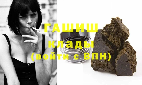 соль ск Кодинск