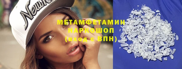 прущие грибы Белоозёрский