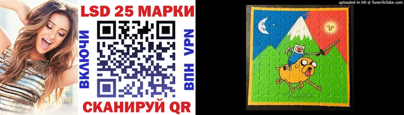 Марки NBOMe 1500мкг Верещагино