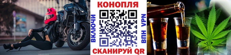 Конопля OG Kush  дарнет шоп  mega сайт  Верещагино 